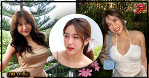 Haremmine-แจกวาร์ป-30