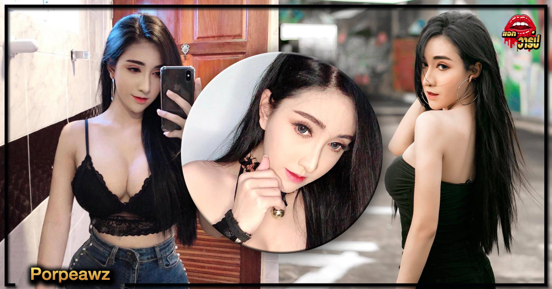 Peawz นางแบบ หน้าคม เปรี้ยว ศรุตา อกใหญ่ เน็ตไอดอล เซ็กซี่ 18+
