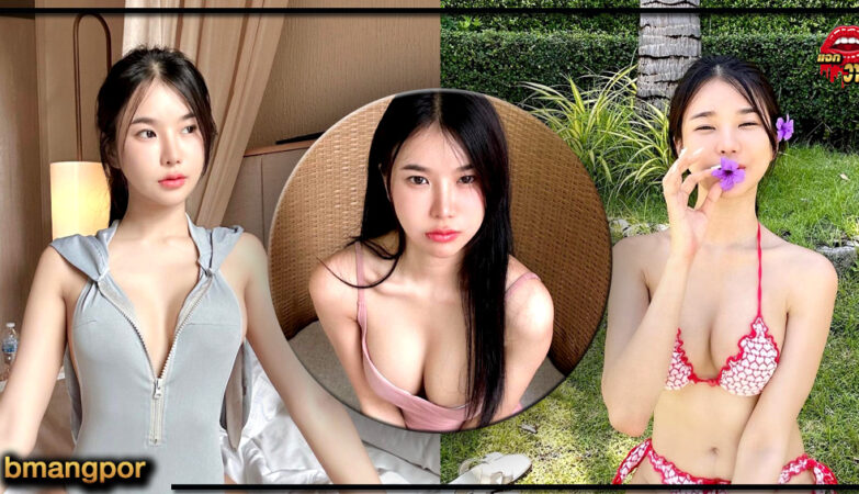 bmangpor-แจกวาร์ป-30