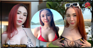 nuychadatip-แจกวาร์ป-30