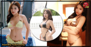 Kawinthip-Kodchawong