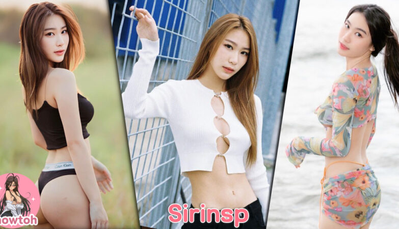 sirinsp