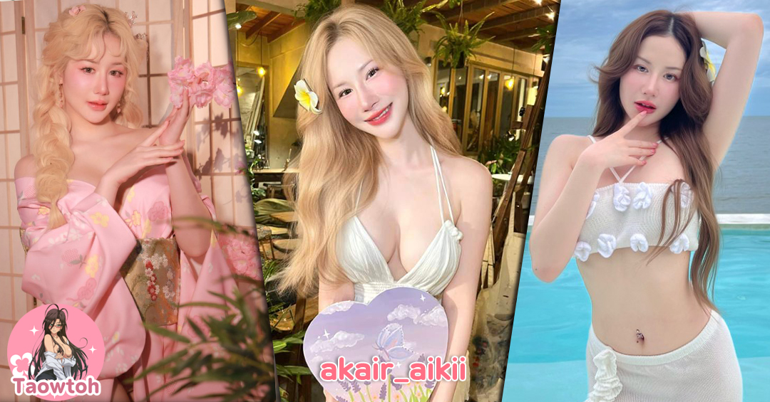 akair_aikii เอแคร์ มานิตา เน็ตไอดอลสาว หวานหน้า หุ่นเอ็กซ์ เซ็กซี่ เร้าใจ