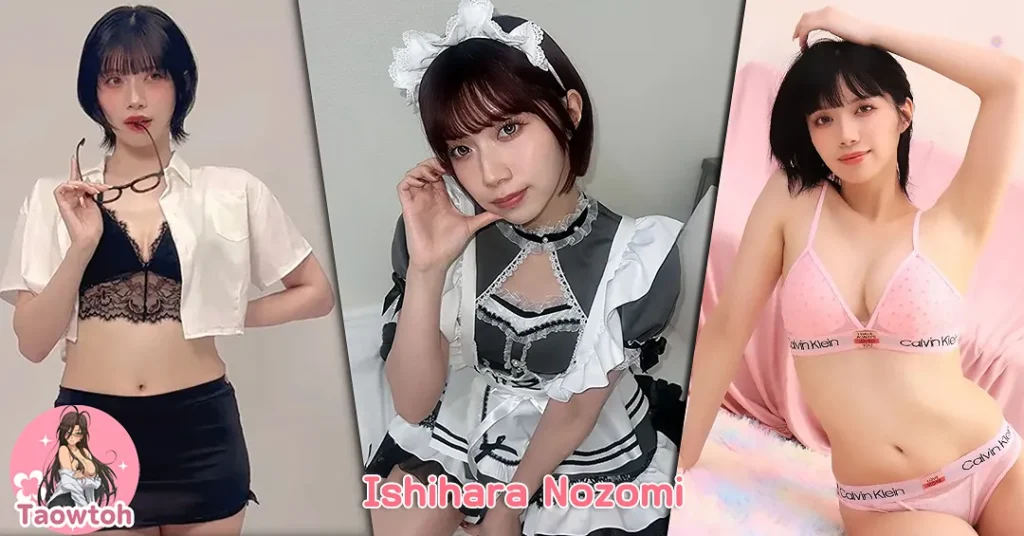 Ishihara-Nozomi av